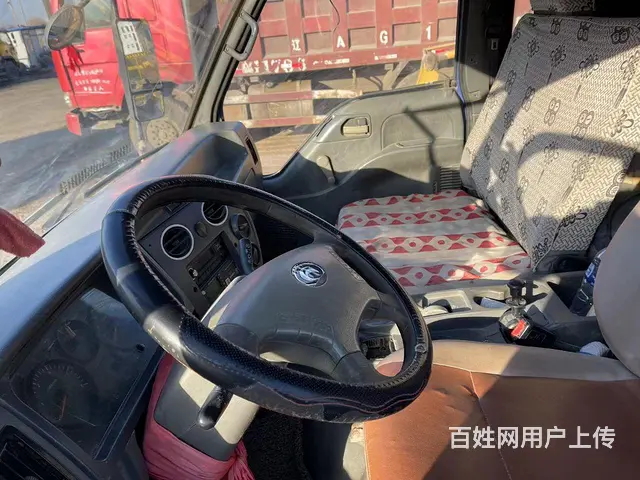 高价出售 - 图片 3