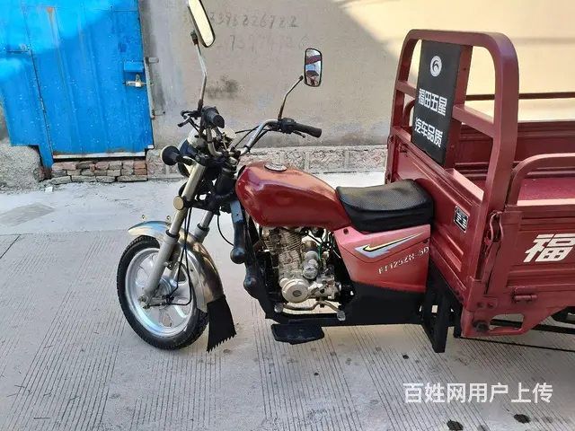 福田雷沃 - 图片 9