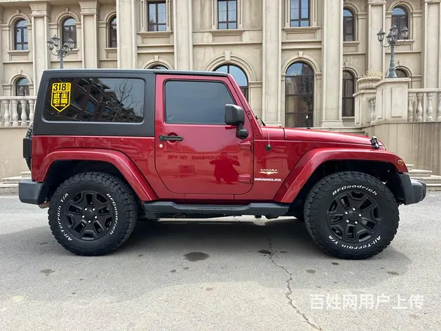 Jeep Wrangler [牧马人](进口) 2013款 - 图片 4
