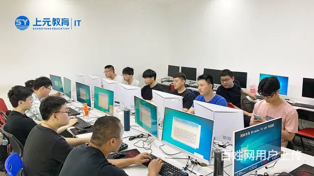 绍兴办公培训哪里学办公软件怎么学，当文员需要学什么 - 图片 2