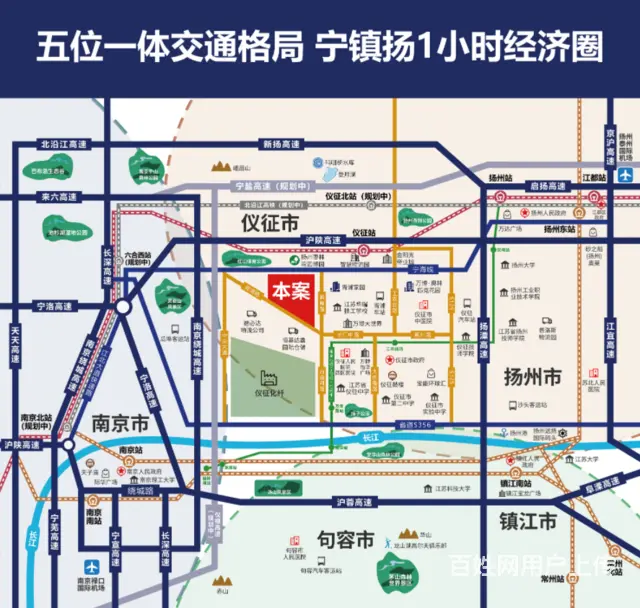 禾木产业园独门独院厂房 配蒸汽燃气独立变压器 部分化工行 - 图片 4