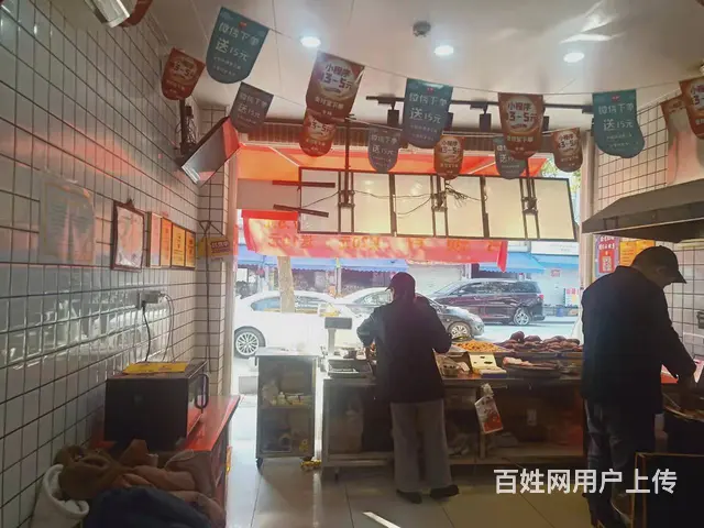 【易转免费推荐】烤鸭店转让 - 图片 6