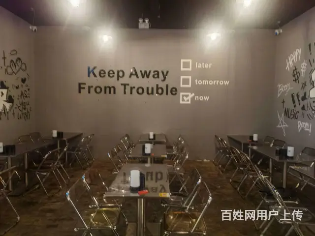 淘铺铺推荐 昆山市玉山镇酒吧转让 - 图片 7