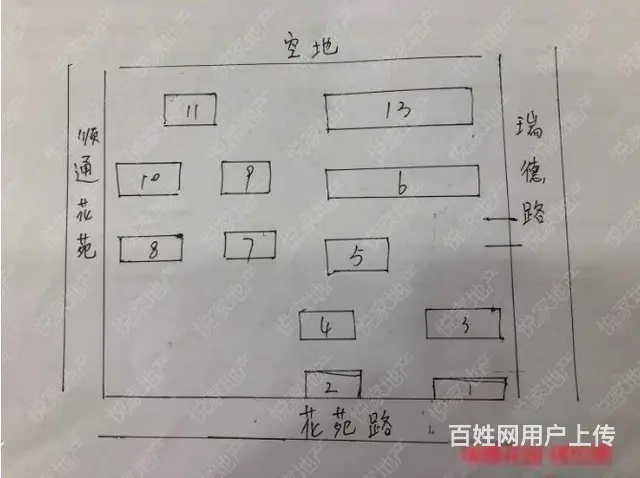 盘龙苑西区3室1厅1卫1阳台南北6/6层 - 图片 12