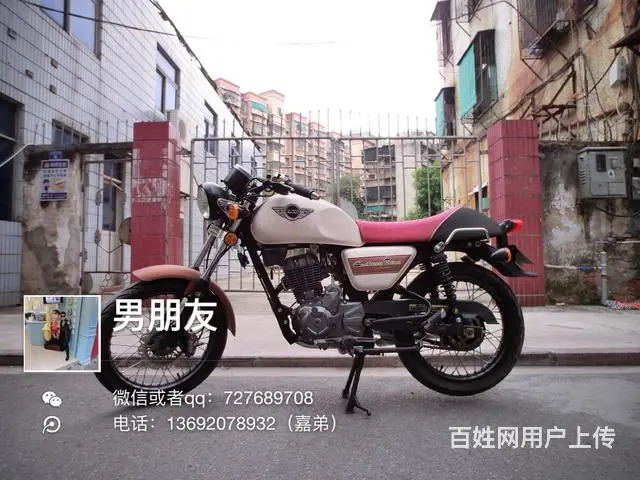 出售2017年复古太子，带合格证，链条机，机头静， - 图片 1