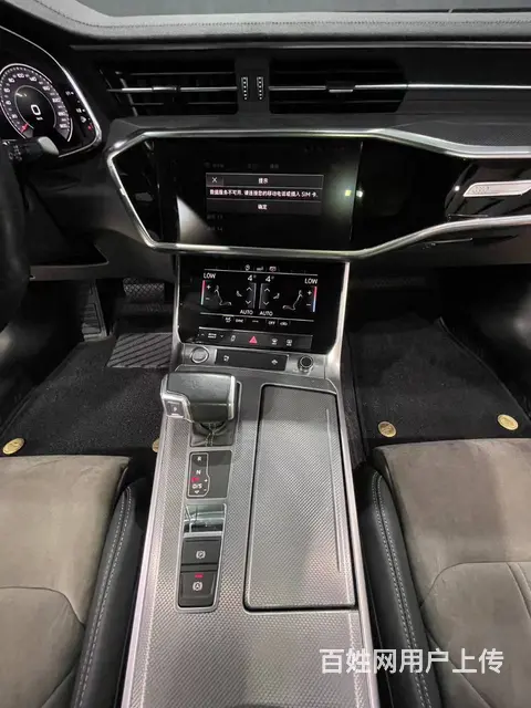 【搞定了！】奥迪A6 2019款 A6L 2.0TFSI 双 - 图片 12