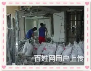 苏州专业拆除拆旧、家庭店铺拆除、还原毛坯房敲墙拆除 - 图片 3