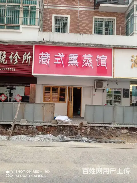九江门头制作楼顶招牌灯箱喷绘安装九江平面广告设计 - 图片 1