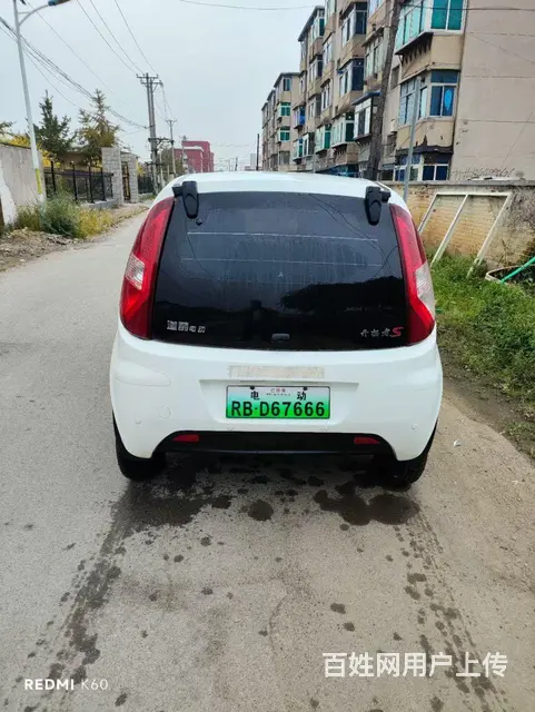 四轮电轿 - 图片 6