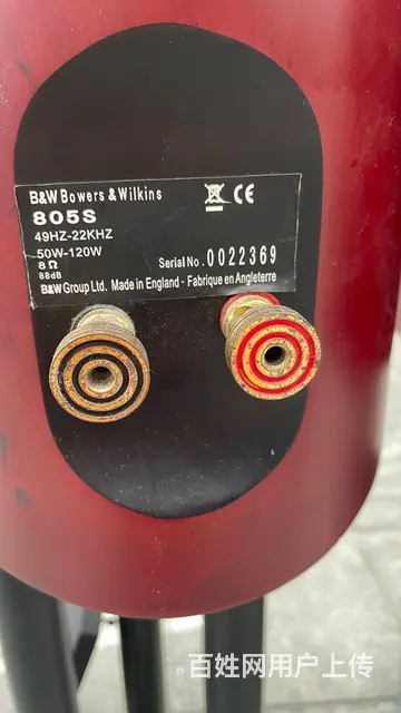 转让英国宝华805S发烧音箱二分频低音6.5寸 - 图片 8