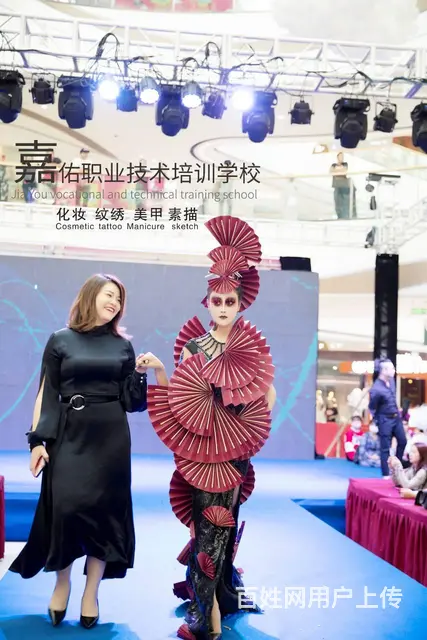 学技术找三都嘉佑彩妆美甲培训中心 - 图片 3