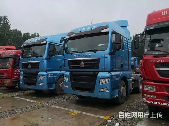 出售16年国四天龙420双驱牵引车 - 图片 5