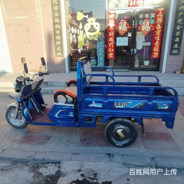 电动三轮车新电瓶1800元 - 图片 5