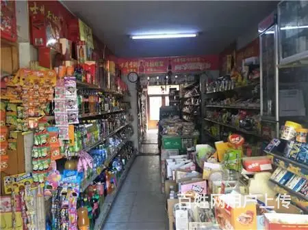 船营区西安路附近多年老店110平超市出兑 - 图片 2