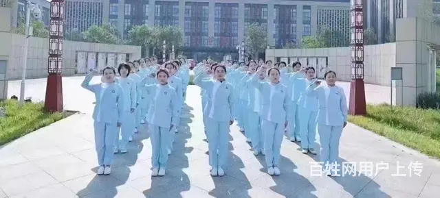 2024年滨州卫校招生简章 - 图片 2