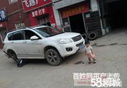 全吉林流动修胎对火，只修小车，20分钟火速到场 - 图片 4