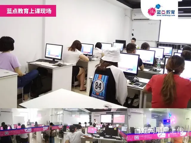 广州平面设计培训PS美工包装设计AI CDR就业班 - 图片 3
