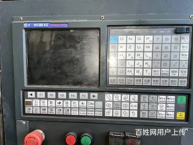 宇创6180x2米数控车床 - 图片 3