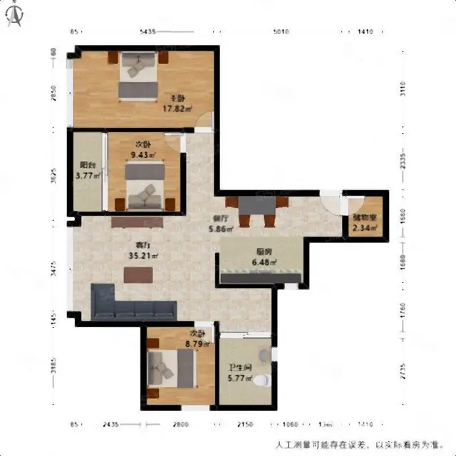 天寓新上 西边套全明户型 中间楼层满五年无个税 采光好 - 图片 9