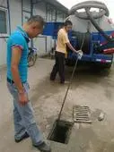 晋江管道疏通服务部 - 图片 1
