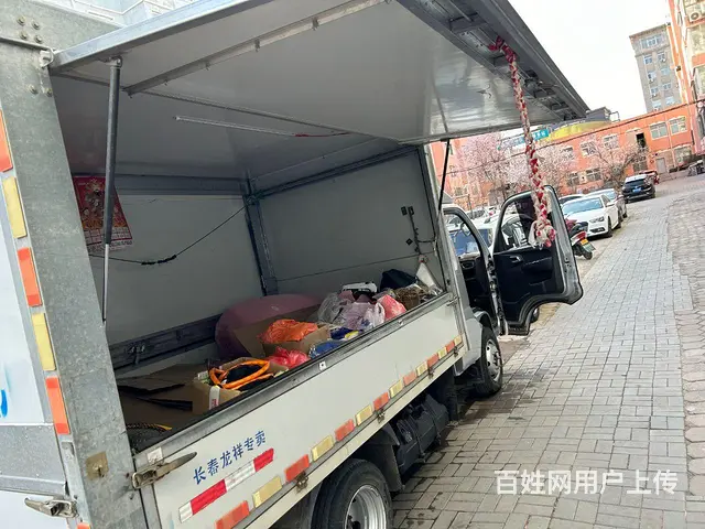 【搞定了！】福田 其他 厢式货车 国6 - 图片 6