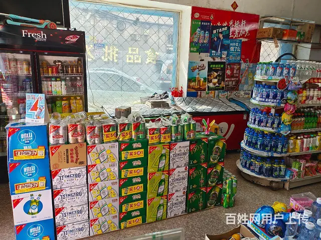 超市转让 - 图片 9
