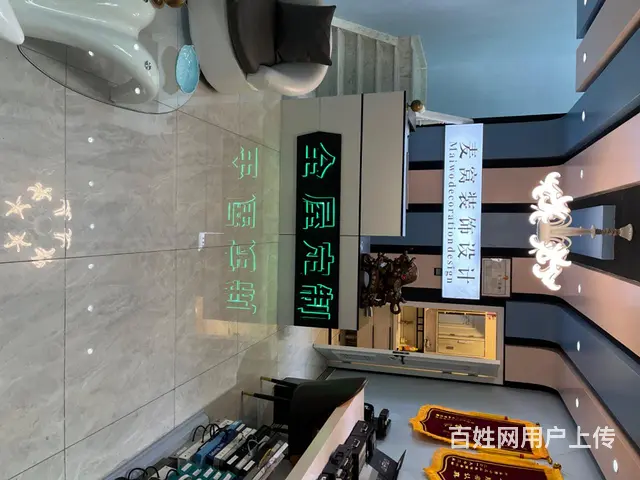 装修设计公司 - 图片 6