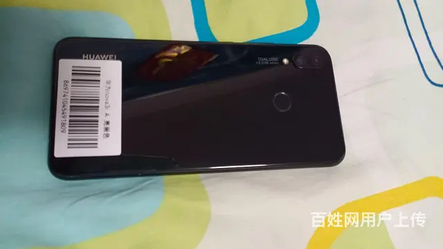 华为手机低价出售 - 图片 1