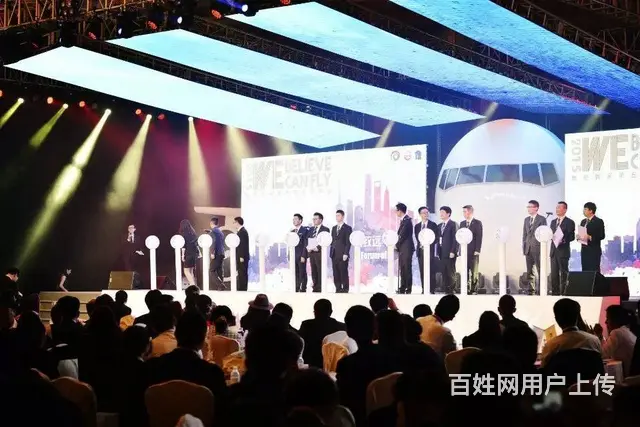 年会（摄影摄像 直播）视频制作 - 图片 7