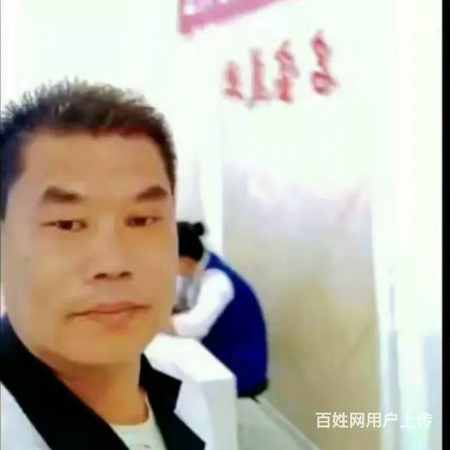 找个女人安心过日子 - 图片