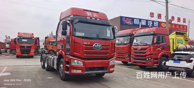 21年3月 解放J6P  500马力自动档液缓 品 - 图片 2