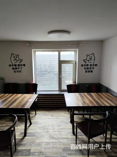 张士开发区花海路烧烤店出兑： - 图片 4
