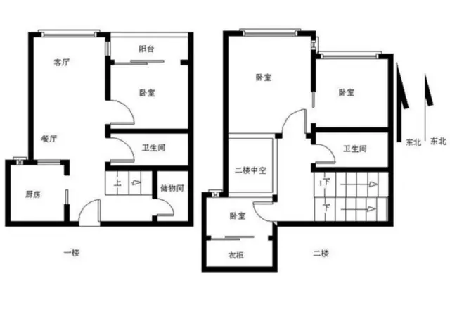 中信红树湾 精装复式4房 家电齐全 欢迎拎包入住 - 图片 11