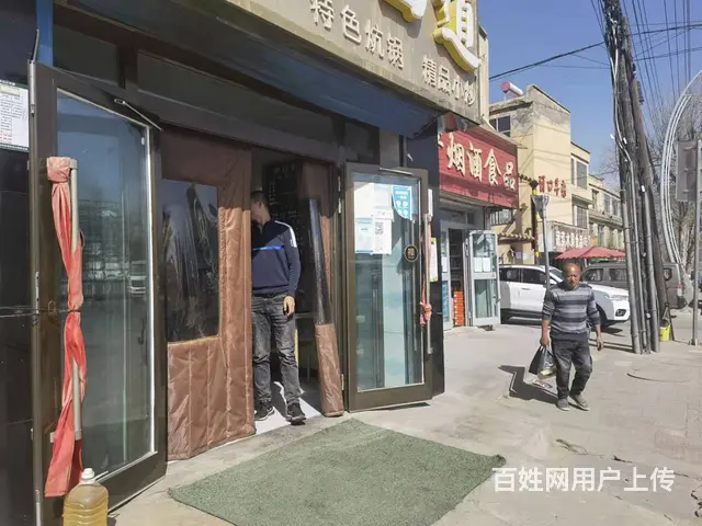 7534(七P）个人城北区柴达木路九中对面牛肉面馆新开转让 - 图片 2