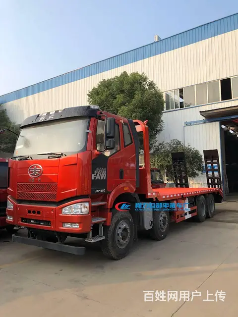 解放前四后八平板车 拖大型40吨挖掘机摊铺机拖板车 - 图片 1