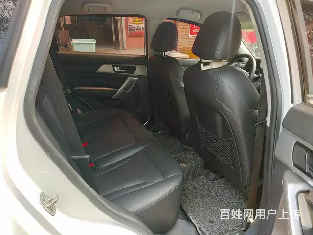 哈弗H2 2014款 1.5T 手动 两驱都市版 - 图片 9