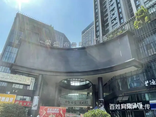 XSY 金融城写字楼环绕，盈利万单外卖店转带品牌转让 - 图片 3