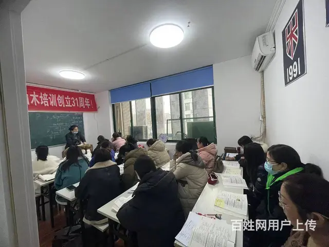 淄博张店车管所会计实操做账商业账工业账报税讲解培训 - 图片