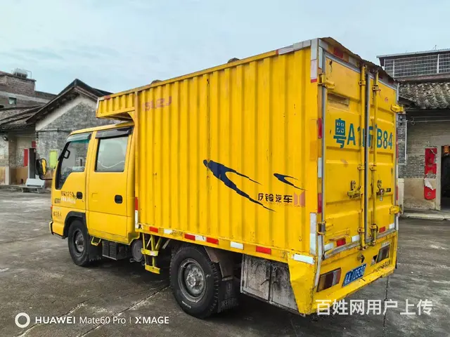 五十铃 厢式货车 已入好广州个体公司户协议出... - 图片 4