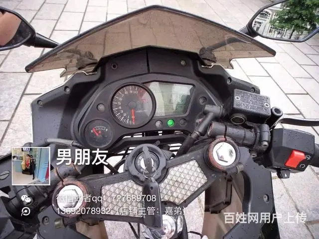 出售2017年gt高低，黑白色，带合格证，可分期 - 图片 8