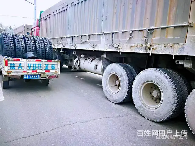 雁塔区朝阳轮胎多少钱正规发票 - 图片 11