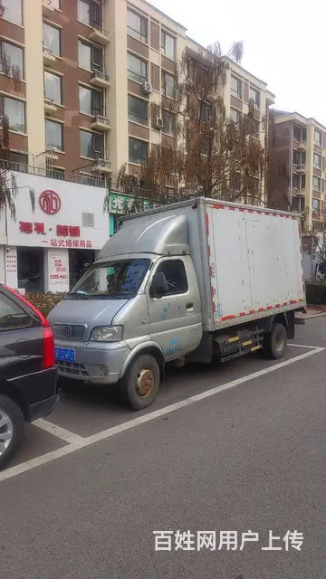 东风 油气两用 厢式货车 - 图片 1