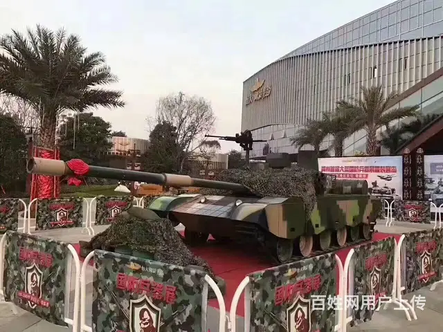 国防园研学教育军事模型设备生产基地 - 图片 9