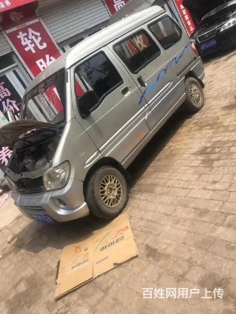 转让五菱面包 - 图片 3