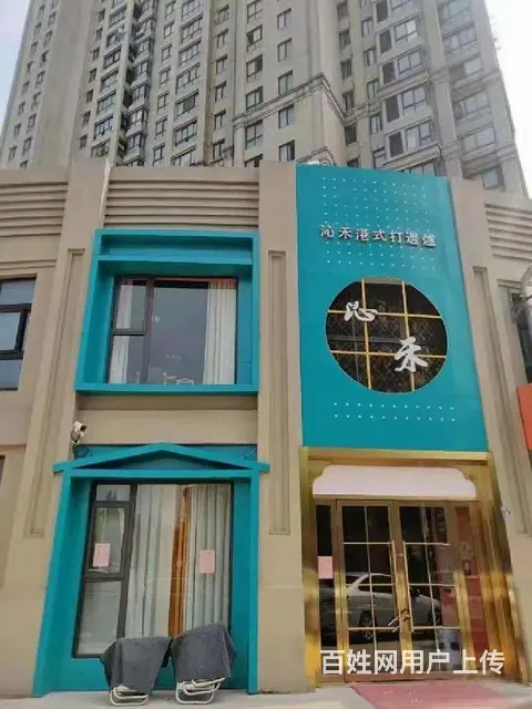 （单价9000元）买御水华庭带租商铺好位置 - 图片 9