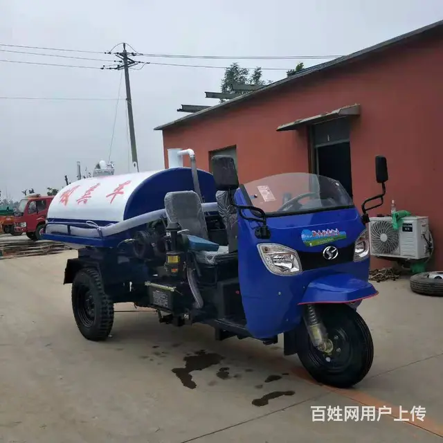 五征吸粪车哪里有卖， 农用化粪池2方时风三轮吸粪车 - 图片 3