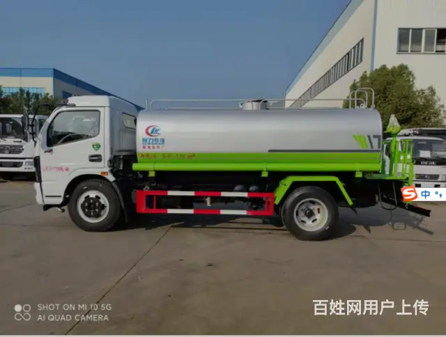 9.2方洒水车 - 图片 7