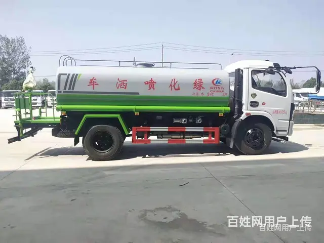 东风福瑞卡9方洒水车  配置参数 - 图片 6