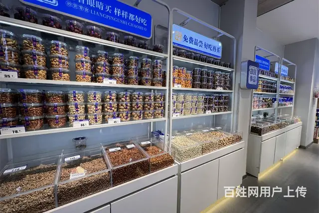故事良品省钱超市，满足你的消费偏好畅享品质生活 - 图片 2