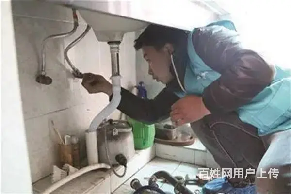 平果水龙头安装与维修 - 图片 2